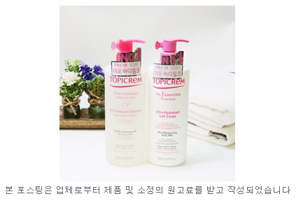 크렘바니 이미지