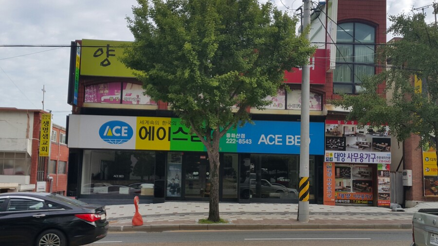 대양사무용가구 이미지