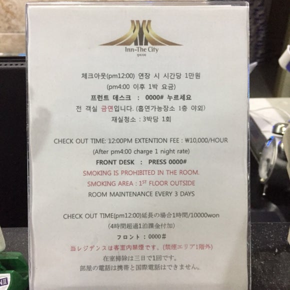 비지니스온 이미지