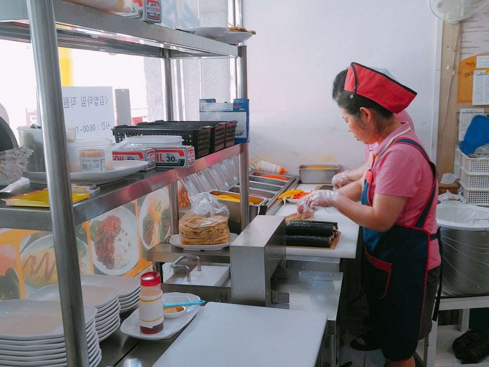 김밥타임 이미지