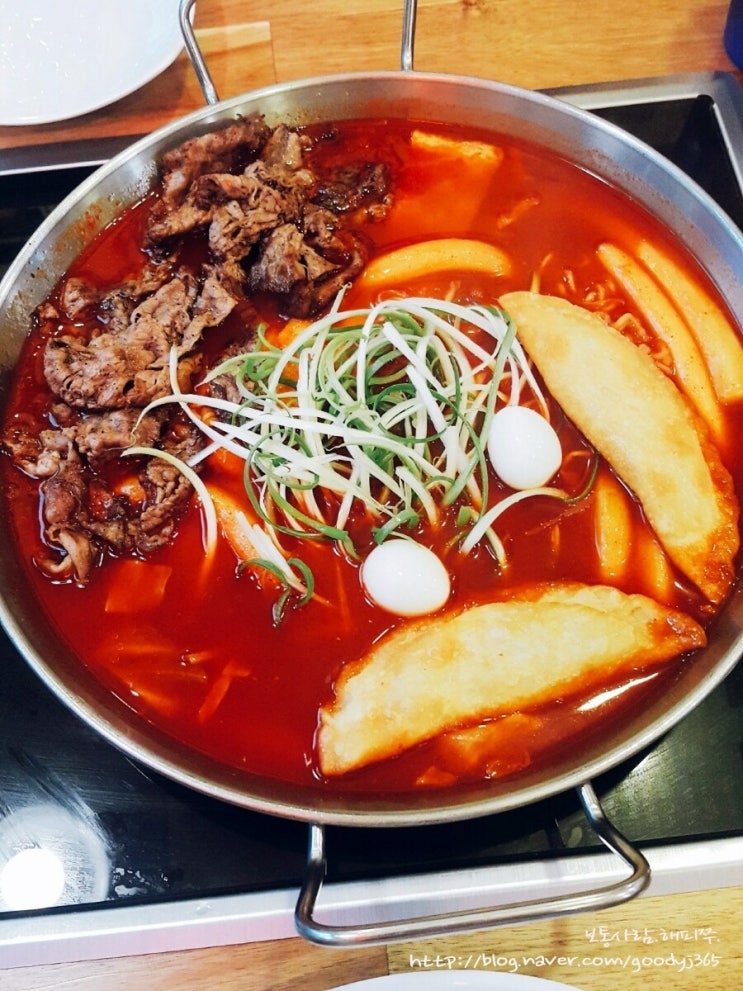청년다방명품떡볶이통큰커피 이미지