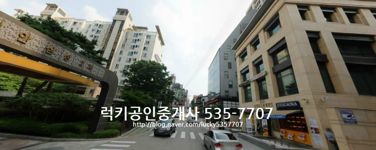 레전드노래연습장 이미지