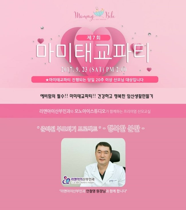 마미스튜디오 이미지
