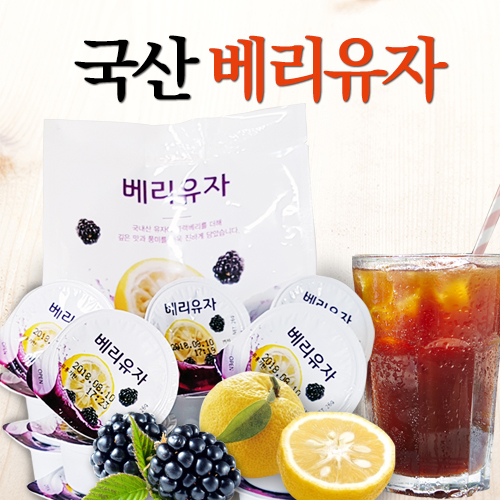 베리원 영농조합법인 이미지