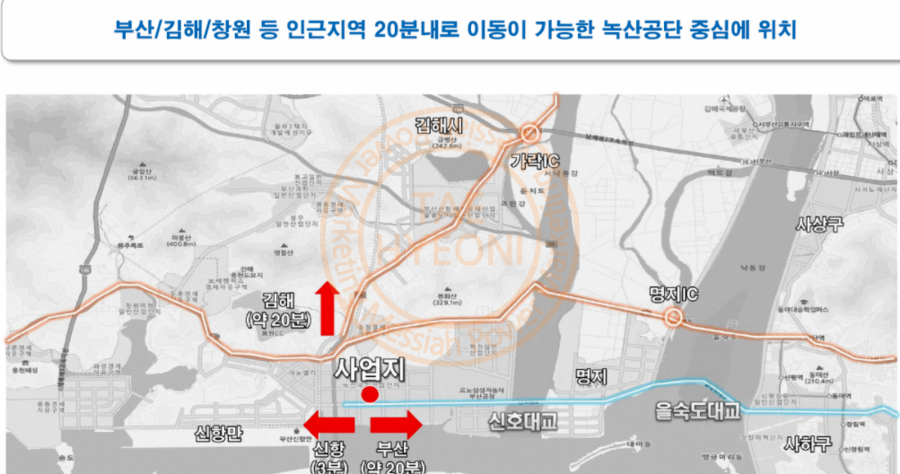 그린세탁소 이미지