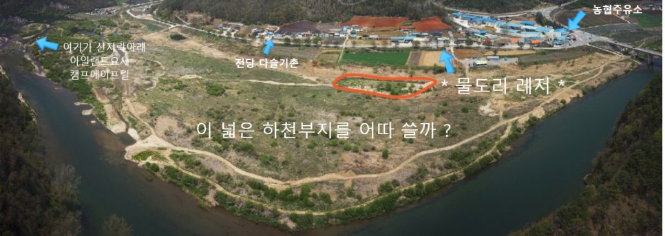 배산주유소 이미지