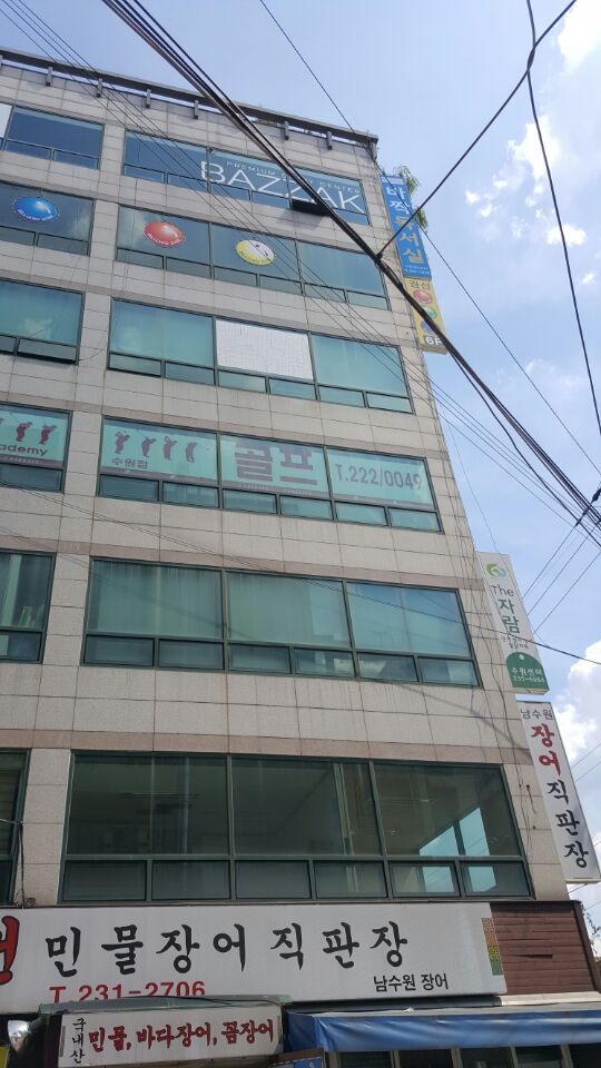 파란독서실 이미지