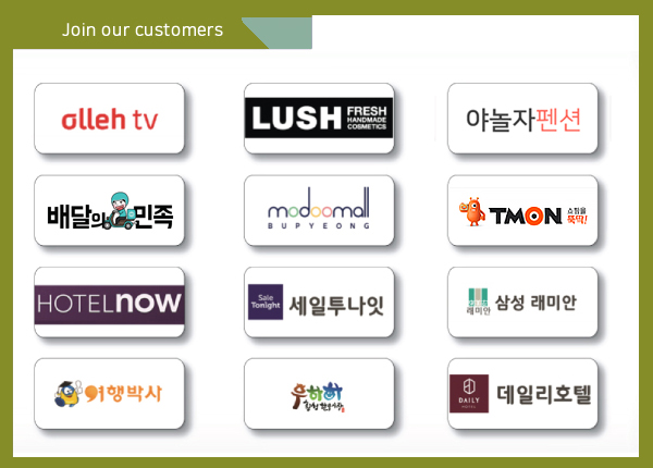 손엠앤씨 이미지