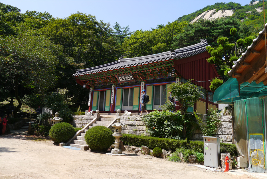 부흥농산 이미지