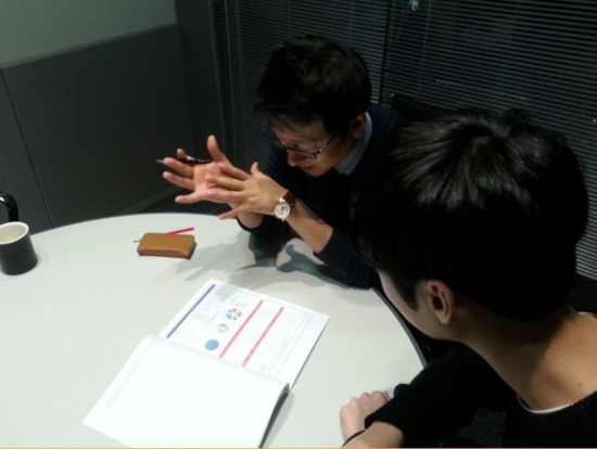 미래경제연구소 이미지