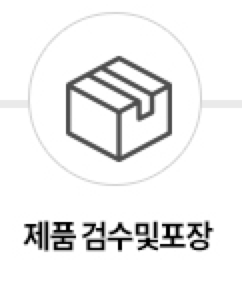(주)레브가 이미지