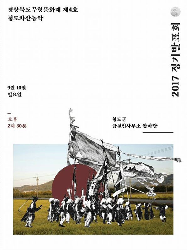 금천면사무소 이미지