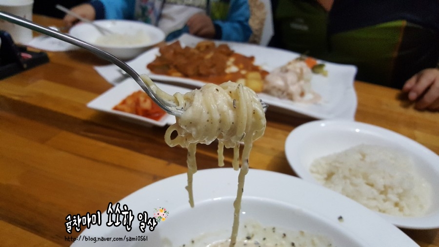 뜨라레2 이미지