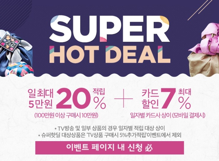 루시아가방 이미지