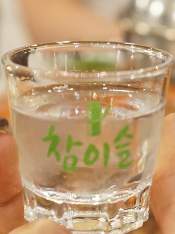 소통령 이미지