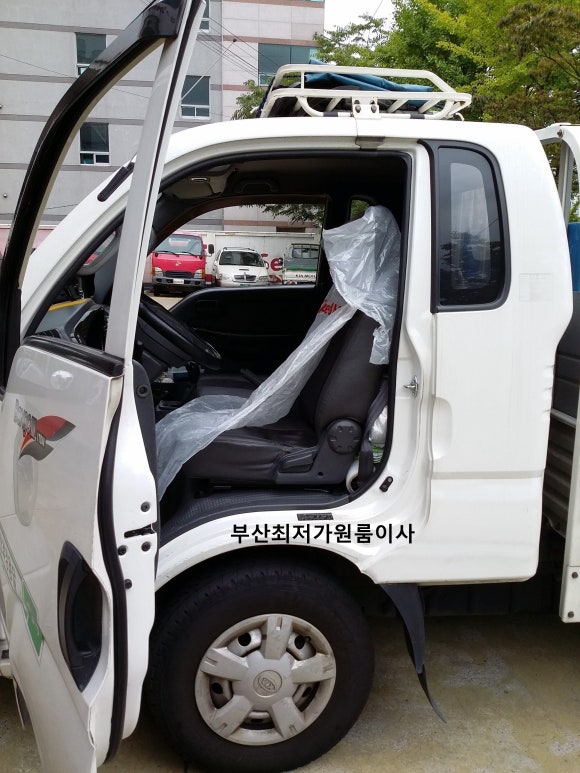 스피드메이트신세기점 이미지