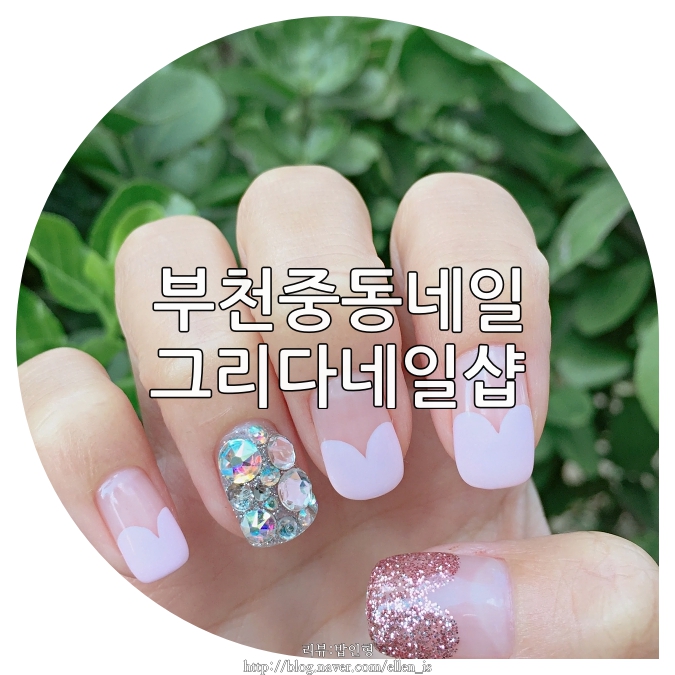 넬샵 이미지