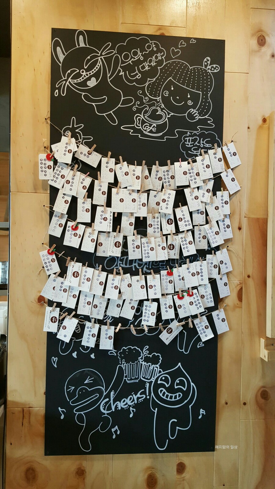 카페랄랄라 이미지