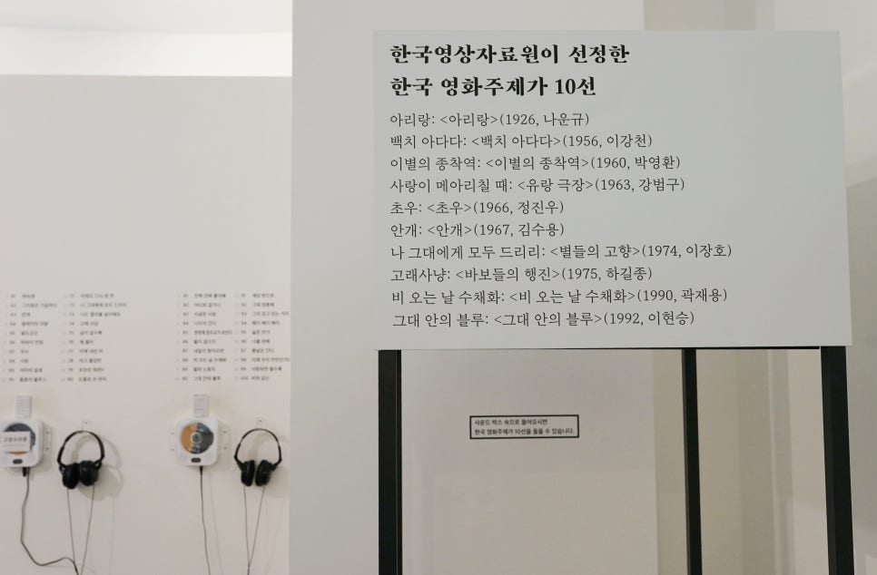 초우다방 이미지