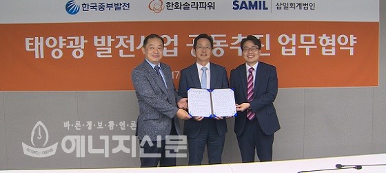 태양회계법인 이미지