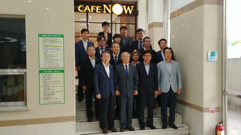 카페나우북구청소년회관점 이미지