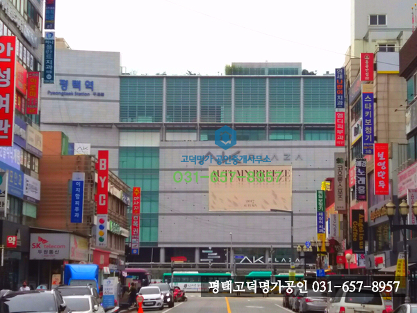 온유인력 이미지