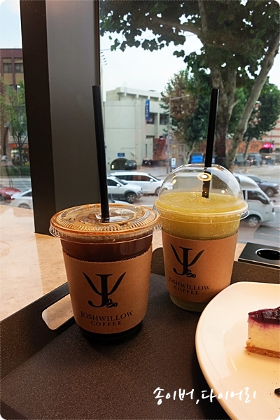 조쉬윌로우커피 이미지