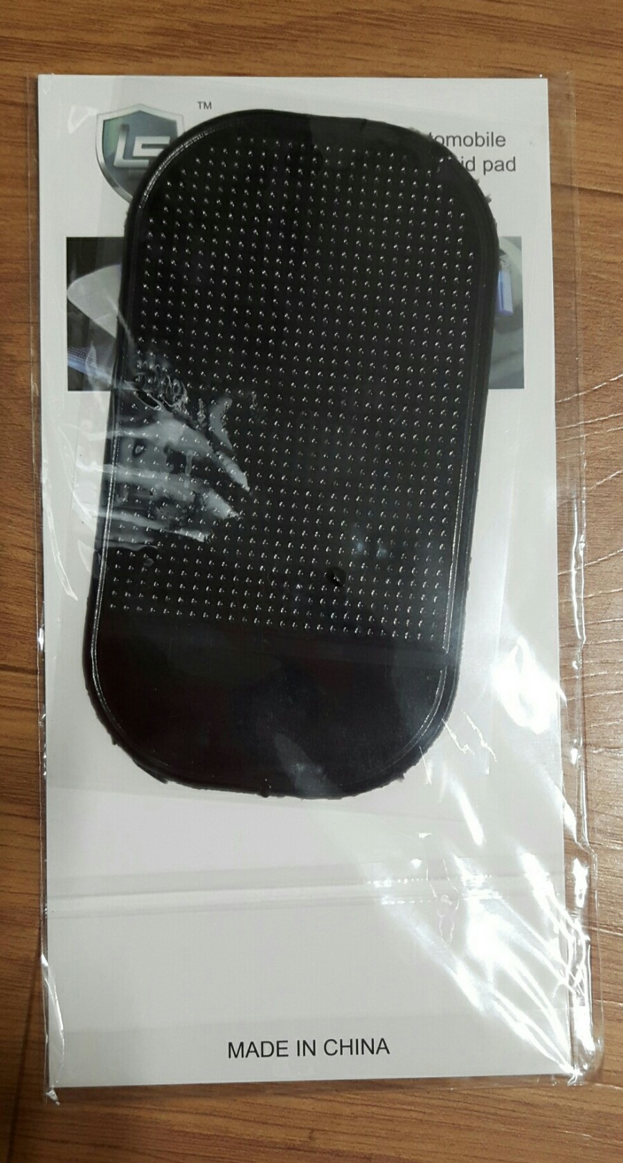 우리동네폰가게 이미지