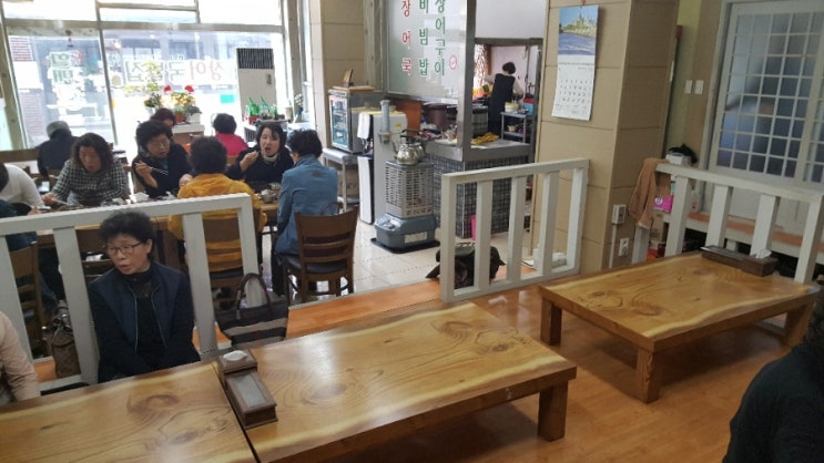 할매장어국 이미지