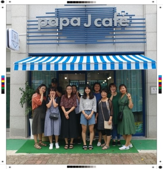 맛짱건어물 이미지