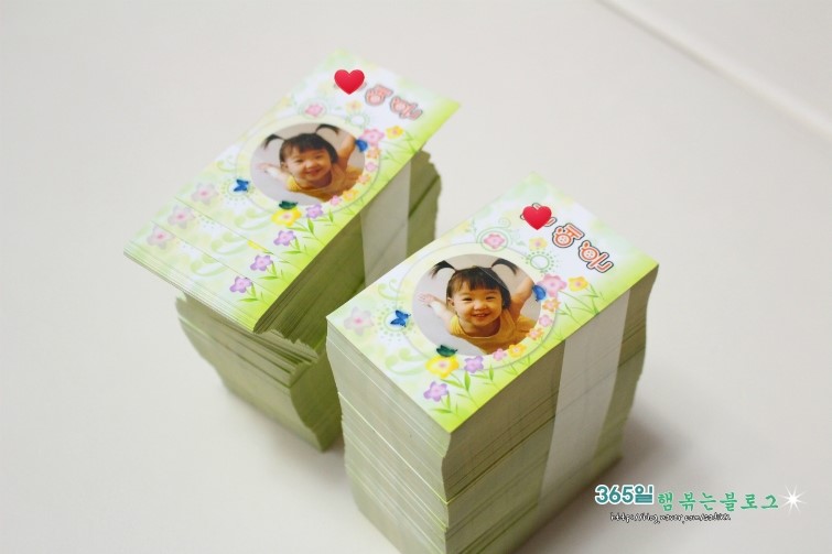 예니디자인 이미지