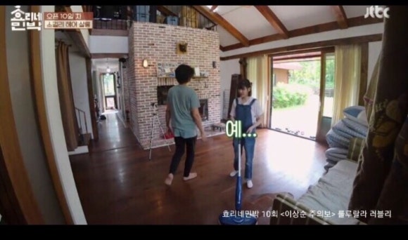 두두&두두민박 이미지