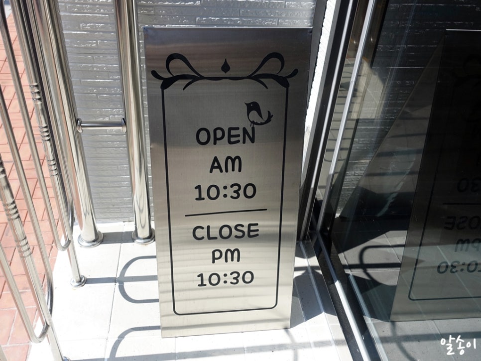 중화요리죽향 이미지