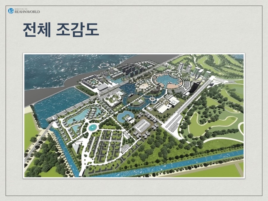 스프링빌리지 이미지