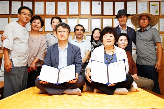 (주)청우산업 이미지