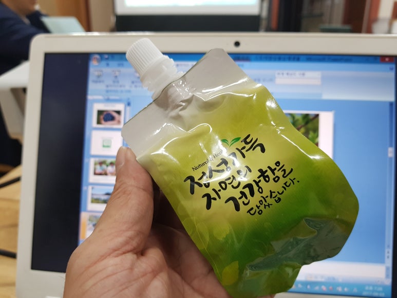예전산채상회 이미지