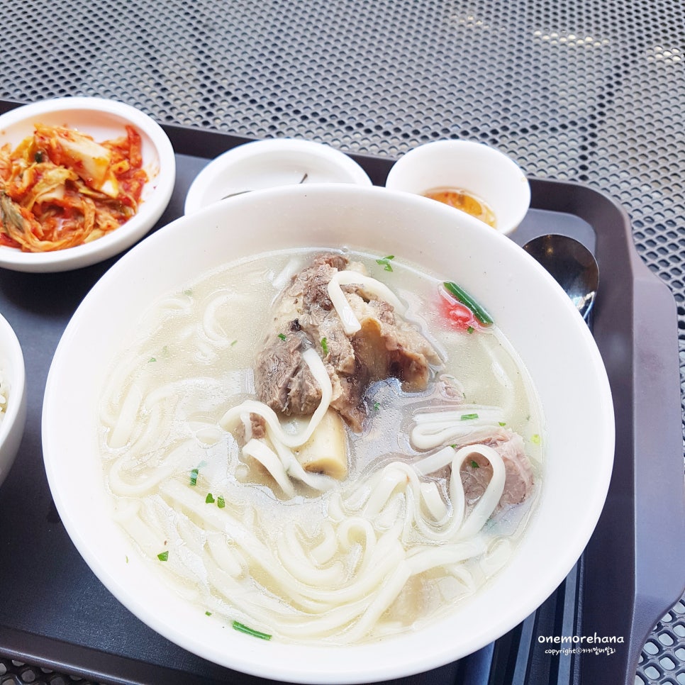 언더덕스 이미지