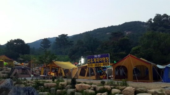 신선계곡야영장 이미지