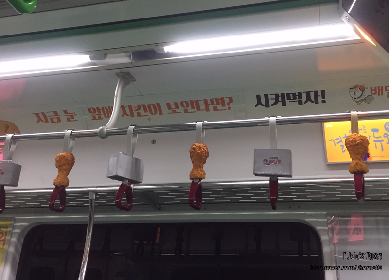 항아리보쌈 동백점 이미지