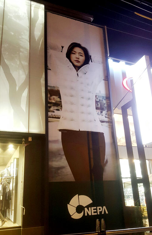 구미현수막LED 이미지