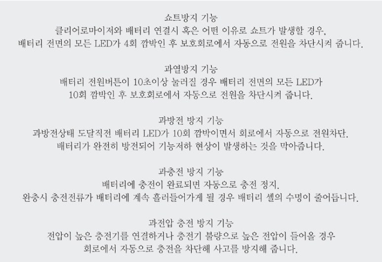 쿨베이핑 전자담배 강남 개포점 이미지