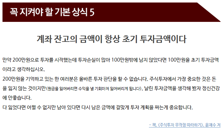법률사무소길벗 이미지