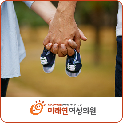 미래연여성의원 이미지