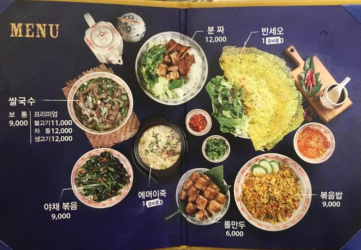 (주)봉추푸드시스템 이미지