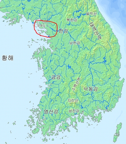 한강하류와 한강유역의 차이 : 네이버 블로그