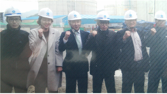 삼척산업가스 이미지
