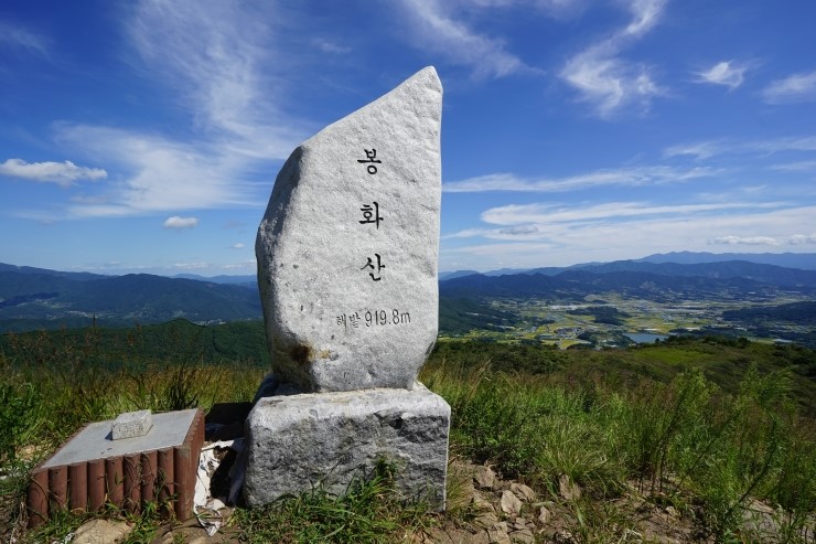 봉화산커피 이미지