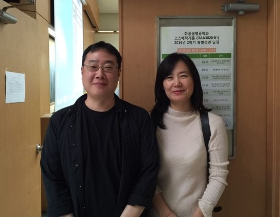 연세코스메틱 이미지