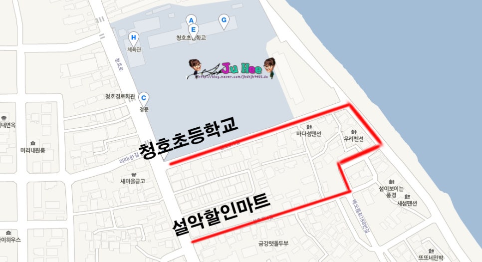 청호할인마트 이미지