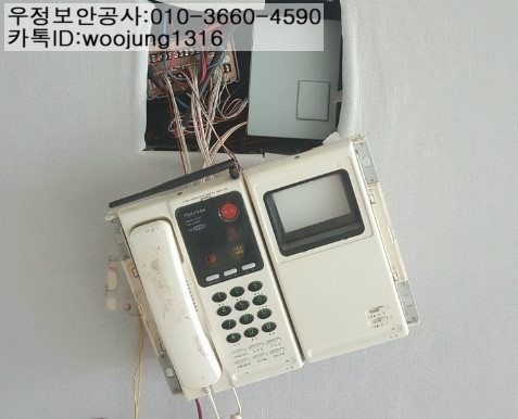 현대가람통신 이미지